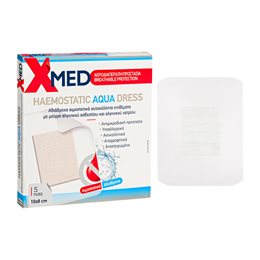  XMED Αυτοκόλλητα Επιθέματα Μικροτραυμάτων