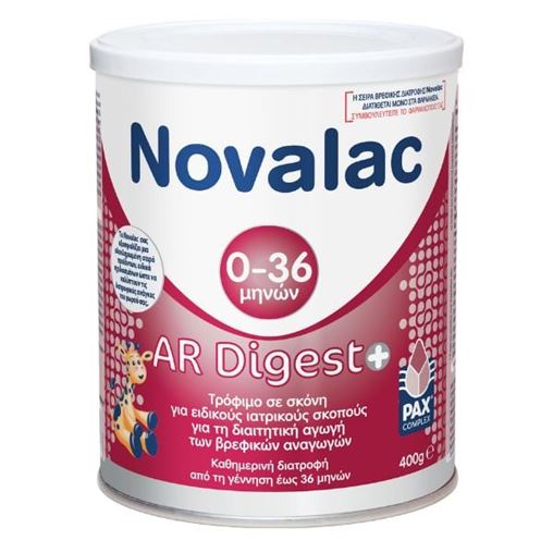 Novalac Γάλα σε Σκόνη AR Digest 0m+ 400gr