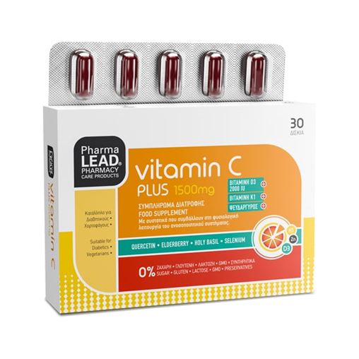 PharmaLead Vitamin C Plus 1500 mg Συμπλήρωμα Διατροφής για το Ανοσοποιητικό Σύστημα 30 δισκία