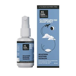 AtLife SleepEasy Spray Μελατονίνης για την Έλευση του Ύπνου 30ml ATLIFE Ύπνος-Στρες & Ψυχολογία