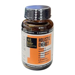 AtLife Experts Holistic Energy Συμπλήρωμα Διατροφής για Ενέργεια Ισορροπία Ευεξία, 30κάψουλες ATLIFE Ενέργεια Τόνωση