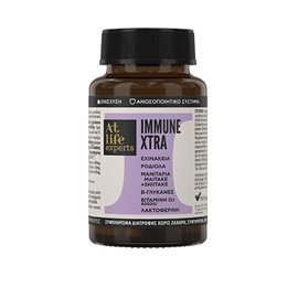 AtLife Experts Immune Extra Συμπλήρωμα Διατροφής για την Ενίσχυση του Ανοσοποιητικού, 30ταμπλέτες ATLIFE Ανοσοποιητικό