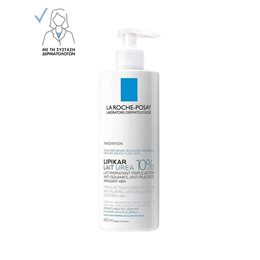  LA ROCHE POSAY Hydration
