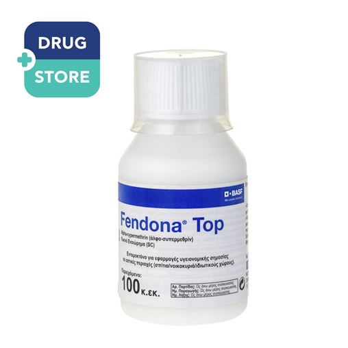 Fendona® Top 100cc Eντομοκτόνο (BASF ΕΛΛΑΣ)