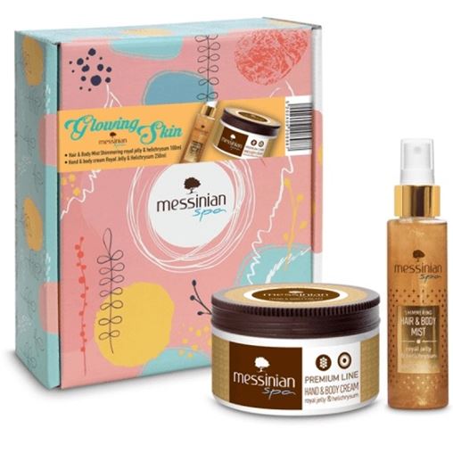 Messinian Spa Beauty Box Glowing Skin Hair & Body Mist 100ml & Hand And Body Cream 250ml