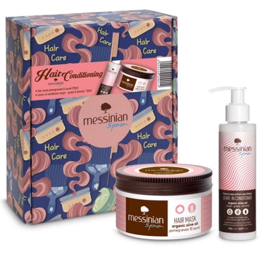 Messinian Spa Beauty Box Hair Σετ Περιποίησης Μαλλιών με Μάσκα 250ml και Conditioner 150ml 2τμχ