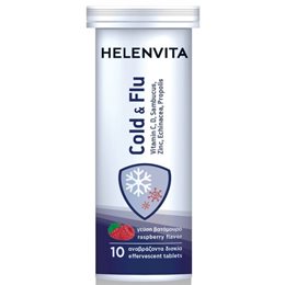 Helenvita Cold & Flu Ειδικό Συμπλήρωμα Διατροφής για το Ανοσοποιητικό με γεύση Βατόμουρο 10αναβ.δισκ HELENVITA Ανοσοποιητικό