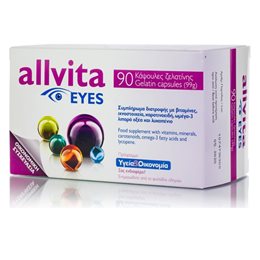  ALLVITA Όραση