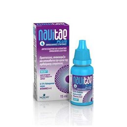 Novax Navitae Plus Eye Drops, Οφθαλμικό Λιπαντικό & Αντιοξειδωτικό Διάλυμα 15ml NAVITAE Κολλύρια