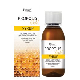 Power Health Propolis Gold Syrup Σιρόπι με Πρόπολη & Φυτικά Εκχυλίσματα 200ml POWER Πονόλαιμος-Βήχας