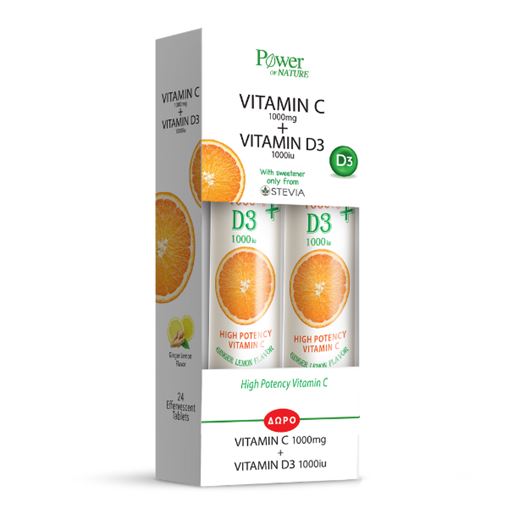 Power of Nature PROMO Vitamin C 1000mg + D3 1000iu με Γεύση Τζίντζερ-Λεμόνι 24+24 Αναβράζοντα Δισκία