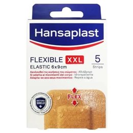  HANSAPLAST Αυτοκόλλητα Επιθέματα Μικροτραυμάτων