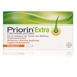 Priorin Extra για την Υγεία των Μαλλιών 60 κάψουλες PRIORIN Τριχόπτωση