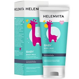 Helenvita Baby Body Milk Απαλό Βρεφικό Γαλάκτωμα Σώματος με Άρωμα White Musk 200ml HELENVITA Καθαρισμός