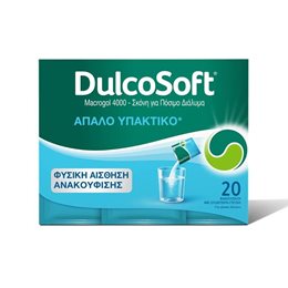  DULCOSOFT Δυσκοιλιότητα
