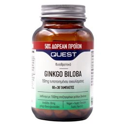Quest Ginkgo Biloba 150mg 60+30 Ταμπλέτες QUEST Μνήμη-Συγκέντρωση