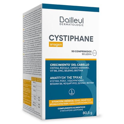 Bailleul Cystiphane Anagen, Συμπλήρωμα Διατροφής Για Την Ανάπτυξη Μαλλιών 90tabs.