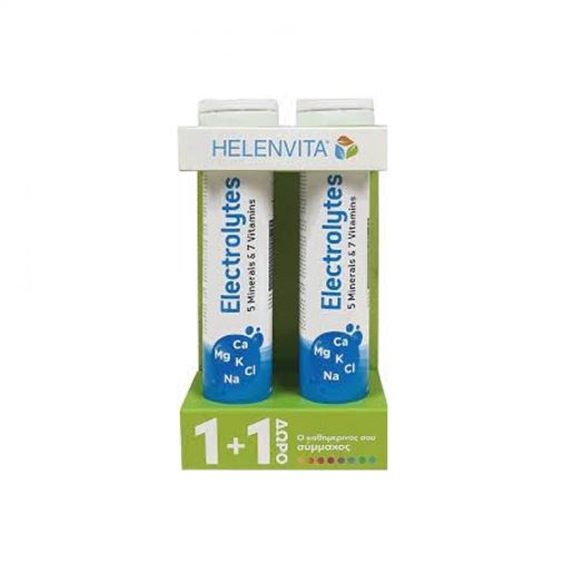 Helenvita Promo Pack Electrolytes, Συμπλήρωμα Διατροφής Με Ηλεκτρολύτες 2x20 Αναβράζοντα Δισκία.