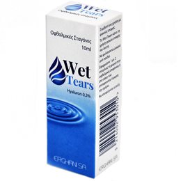 Wet Tears Οφθαλμικές Σταγόνες, 10ml WET Κολλύρια