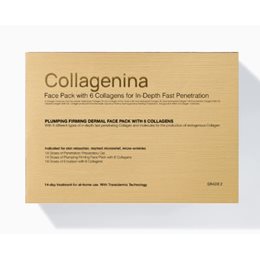 Collagenina Face Pack Grade 2 Σετ Αγωγής Προσώπου για Άμεση Σύσφιξη & Ελαστικότητα 14 Ημερών COLLAGENINA Gift Ideas