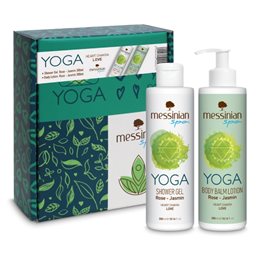  MESSINIAN SPA Gift Ideas 