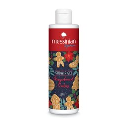 MESSINIAN SPA Bubble baths