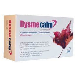  DYSMECALM Γονιμότητα -Σεξουαλική Υγεία