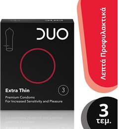  DUO Προφυλακτικά