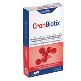 Quest Cranbiotix Προβιοτικά και Cranberry για Πεπτικό & Ουροποιητικό Σύστημα,30caps QUEST Ουροποιητικό