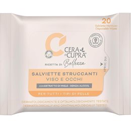  CERA DI CUPRA Ντεμακιγιάζ