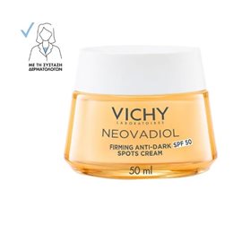  VICHY Hydration