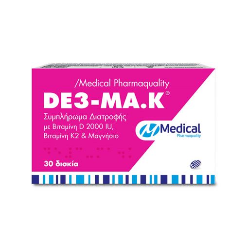 Medical Pharmaquality De3-ma.k 9375mg Συμπλήρωμα για την Υγεία των Οστών 30 ταμπλέτες