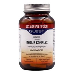 QUEST Mega B Complex with Vitamin C 1000mg Σύμπλεγμα Βιταμινών Β & Βιταμίνη C 90 Ταμπλέτες QUEST Bιταμίνη Β