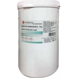 Chemco Calcium Carbonate Ασβέστιο Ανθρακικό 1000gr ΣΥΝΔΕΣΜΟΣ Χημικά- Πρώτες Υλες