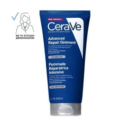  CERAVE Hydration
