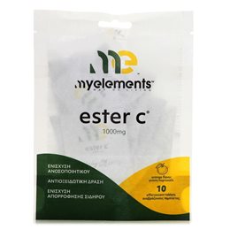 My Elements Ester C Βιταμίνη για το Ανοσοποιητικό 1000mg με Γεύση Πορτοκάλι, 10αναβρ.δισκία MY ELEMENTS Ανοσοποιητικό