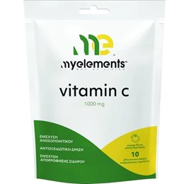 My Elements Vitamin C Βιταμίνη για το Ανοσοποιητικό 1000mg με Γεύση Πορτοκάλι, 10αναβρ.δισκία MY ELEMENTS Ανοσοποιητικό