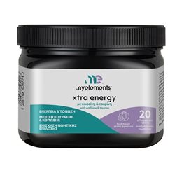  MY ELEMENTS Bιταμίνη Β