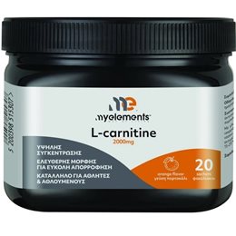 My Elements L-Carnitine 2000mg Συμπλήρωμα Διατροφής με L-Καρνιτίνη 20 Φακελάκια MY ELEMENTS Αδυνάτισμα
