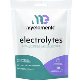 My Elements Electrolytes με Γεύση Πορτοκάλι 10 Αναβράζουσες Ταμπλέτες MY ELEMENTS Ηλεκτρολύτες