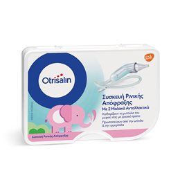 Otrisalin Nasal Aspirator-Συσκευή Ρινικής Απόφραξης Με 2 Εύκαμπτα Ανταλλακτικά Μιας Χρήσης OTRISALIN Ρινική Αποσυμφόρηση