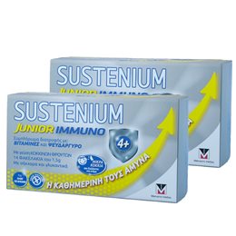 Menarini Sustenium Immuno Junior Παιδικό Συμπλήρωμα για Ανοσοποιητικό Red Fruit 2χ 14 φακελίσκοι  SUSTENIUM Παιδικές Βιταμίνες
