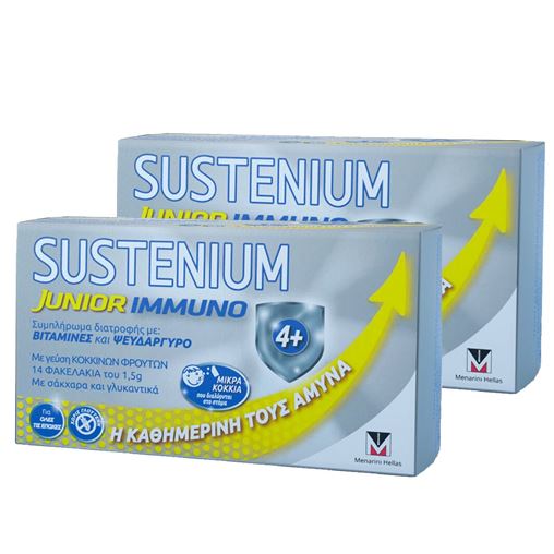 Menarini Sustenium Immuno Junior Παιδικό Συμπλήρωμα για Ανοσοποιητικό Red Fruit 2χ 14 φακελίσκοι 