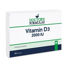  DOCTORS FORMULA Bιταμίνη D