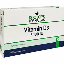  DOCTORS FORMULA Bιταμίνη D