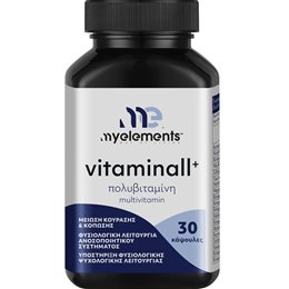 My Elements Vitaminall+ Πολυβιταμίνη για Συνολική Ενίσχυση του Οργανισμού 30 Κάψουλες MY ELEMENTS Πολυβιταμίνες
