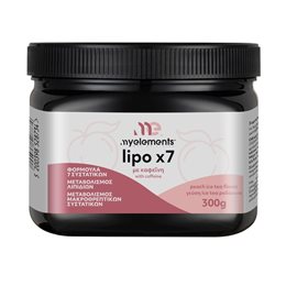  MY ELEMENTS Αποτοξίνωση