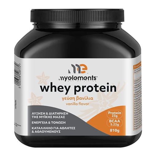 My Elements Whey Protein Πρωτεΐνη Ορού Γάλακτος με Γεύση Βανίλια 810gr
