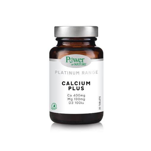 Power Health Classics Platinum Calcium Plus, Ασβέστιο, Μαγνήσιο & Βιταμίνη D3, 30 Κάψουλες