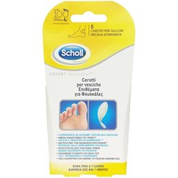  SCHOLL Επιθέματα 